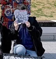 藤原 優奈 Yuna FUJIWARA